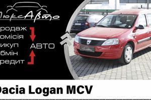 Dacia Logan MCV