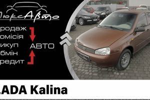 Lada Kalina