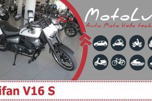 Lifan V 16 S