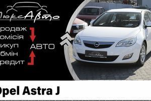 Opel Astra J