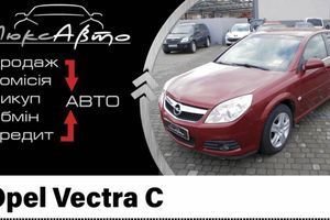 Opel Vectra C