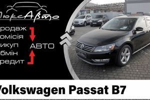 Volkswagen Passat B7
