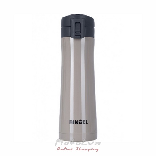 Thermos Ringel 6125 500 2, 500 ml, beige