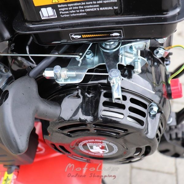 Motorov&yacute; kultiv&aacute;tor Kentavr МК20-1, 4 HP