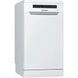 Dishwasher 45CM Indesit DSFO3T224C