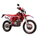 Мотоцикл Exdrive CRF 300, 26 к.с., червоний