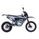 Enduro motorker&eacute;kp&aacute;r Kovi 250 START, 19/16, fekete narancss&aacute;rg&aacute;val, 2026
