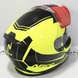 Prilba Nitro N2400 Rogue, yellow/black