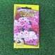 Seeds Flowers Godetia mix Yesenia Terry 0.3 g