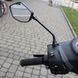 Electric scooter Maxxter Neos II, 1500 W, black n gray