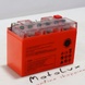 Battery Maxion YT9B-4, GEL, 12V, 8 A