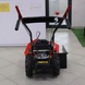 Drum mower Vari DS-521 Agatha