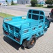 Electric cargo tricycle Fada Pony, 800W