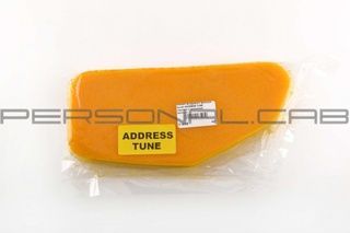 Элемент воздушного фильтра Suzuki Address Tune, поролон с пропиткой, желтый