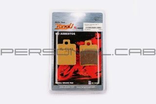 Колодки тормозные, диск, Peugeot, Gelera, CPI, желтые