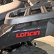 Квадроцикл Loncin Xwolf 200, чорний, 2023