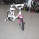 Children's bicycle 16 Neuzer BMX, white with pink