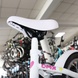 Children's bicycle 16 Neuzer BMX, white with pink