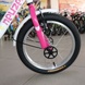 Children's bicycle 16 Neuzer BMX, white with pink