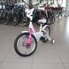 Children's bicycle 16 Neuzer BMX, white with pink