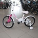 Children's bicycle 16 Neuzer BMX, white with pink