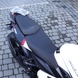 Мотоцикл Bajaj Pulsar NS 200 white