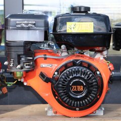 Motor 177F pre dvojkolesový malotraktor, benzín