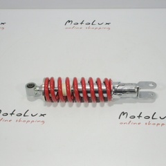 Rear shock absorber for Loncin LX300GS GP300 motorcycle