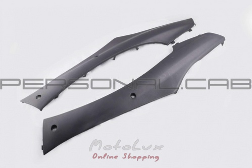 Plastic Honda Dio AF34 / 35 lower, skis