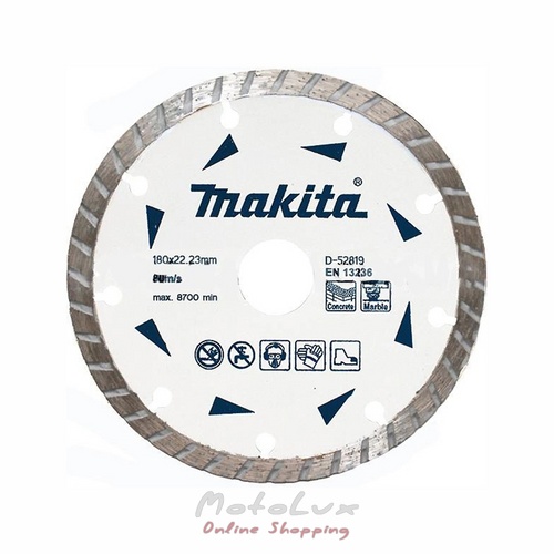 Diamond disc for concrete and marble Makita, 180 x 22.23 mm