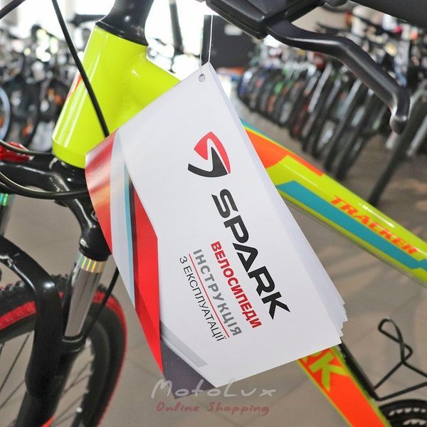 Подростковый велосипед Spark Tracker, колесо 26, рама 13, желтый с красным
