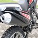 Motorcycle Spark SP250D-2, black