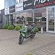 Petrol scooter Forte BWS-R 150cc, green