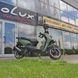 Petrol scooter Forte BWS-R 150cc, green