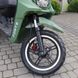 Benzínový skúter Forte BWS-R 150ccm, zelený