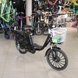 Electric bicycle Partner Aida, 350 W, black