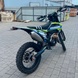 Enduro motorkerékpár ZUUMAV S8 NC 450, kék zölddel