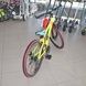 Подростковый велосипед Spark Tracker, колесо 26, рама 13, желтый с красным