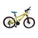 Подростковый велосипед Spark Tracker, колесо 26, рама 13, желтый с красным