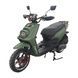 Petrol scooter Forte BWS-R 150cc, green