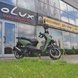 Benzines robogó Forte BWS-R 150cc, zöld