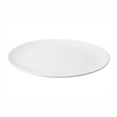 Тарілка обідня Ipec Frankfurt, 26 см, білий