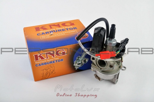 Carburetor Honda Lead 90, orange box