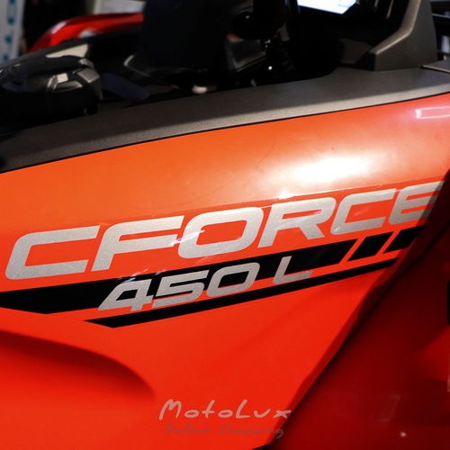 Квадроцикл CFMOTO CFORCE Basic 450L, червоний, 2024