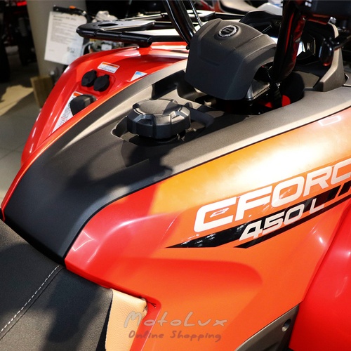 Štvorkolka CFMOTO CFORCE Basic 450L, červená, 2024