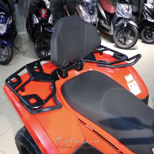 Quad CFMOTO CFORCE Basic 450L, piros, 2024