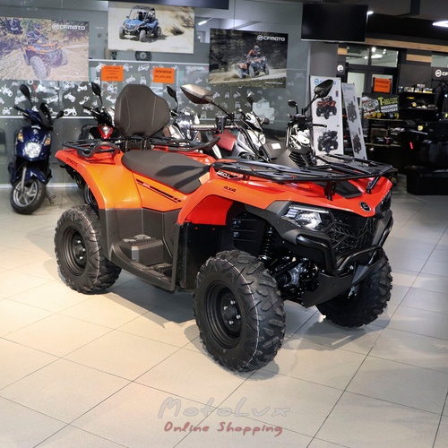 Квадроцикл CFMOTO CFORCE Basic 450L, красный, 2024