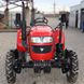 Tractor Foton Lovol FT 244 H, 24 HP, 3 Cyl., 4x4, Power Steering, Locking Differential