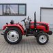 Tractor Foton Lovol FT 244 H, 24 HP, 3 Cyl., 4x4, Power Steering, Locking Differential