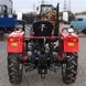 Tractor Foton Lovol FT 244 H, 24 HP, 3 Cyl., 4x4, Power Steering, Locking Differential